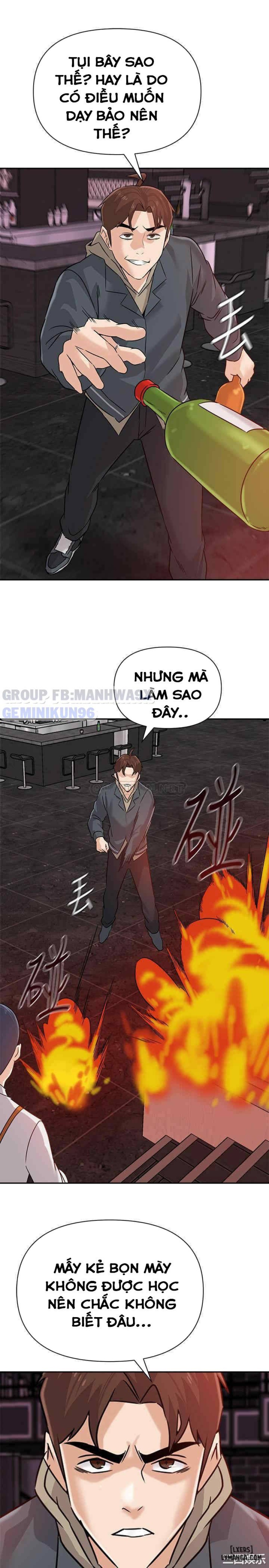 Cô Giáo Gợi Cảm 