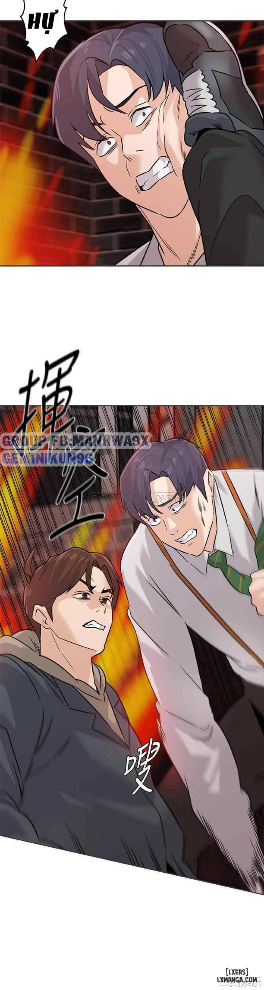 Cô Giáo Gợi Cảm 