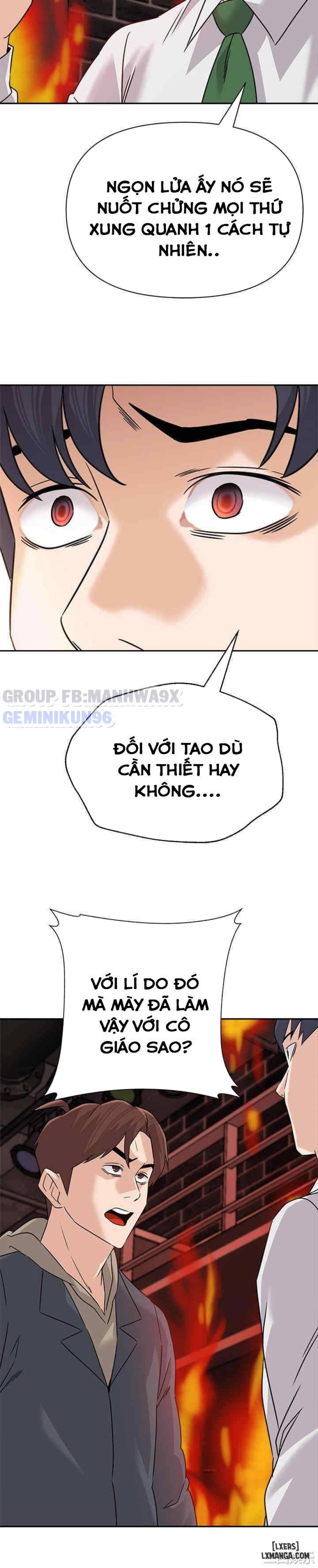 Cô Giáo Gợi Cảm 