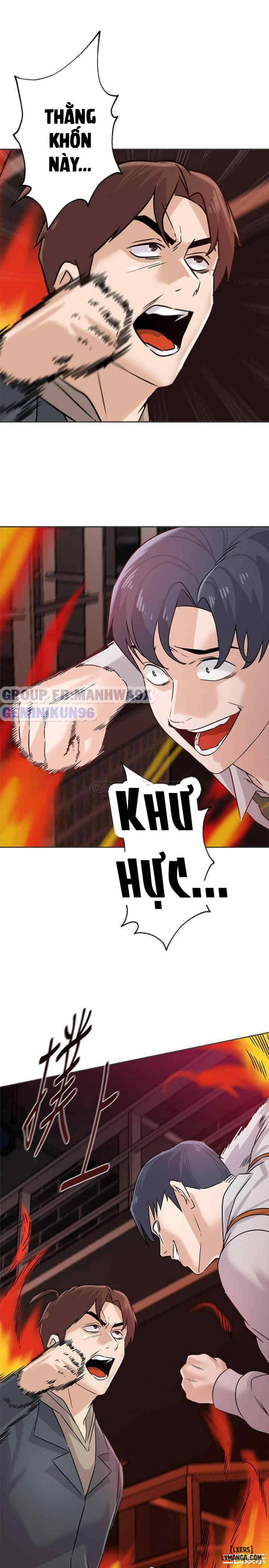Cô Giáo Gợi Cảm 