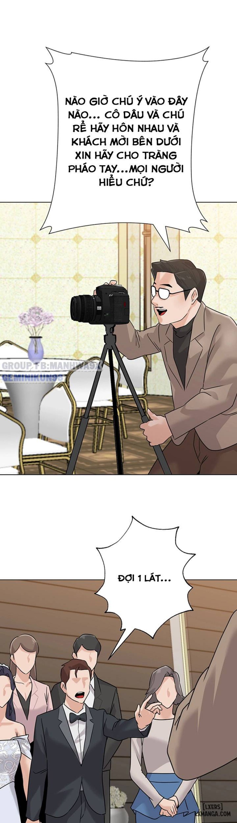 Cô Giáo Gợi Cảm 