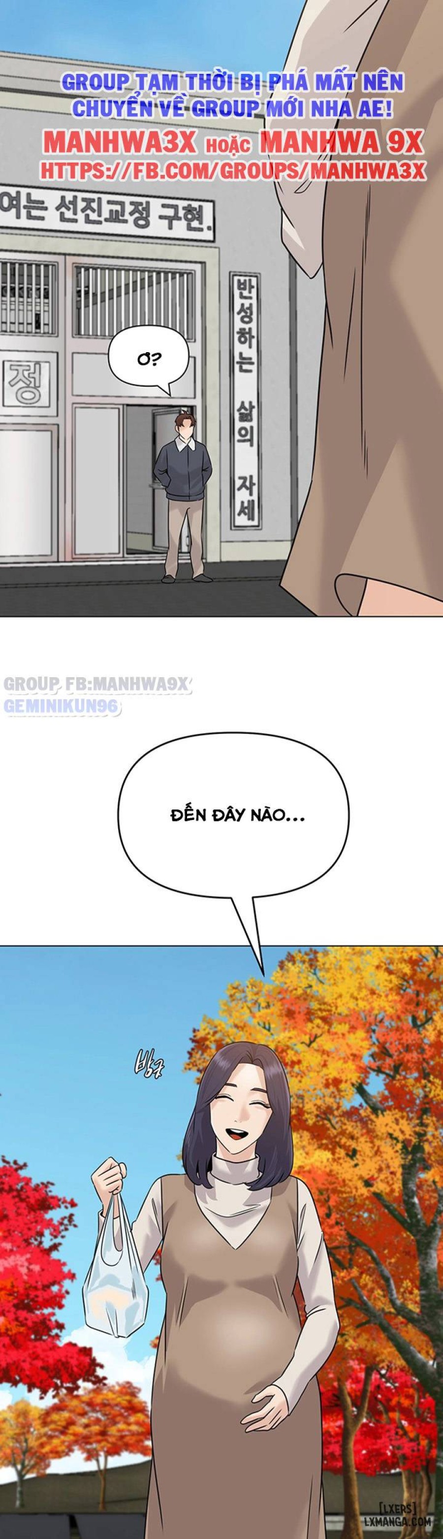 Cô Giáo Gợi Cảm 