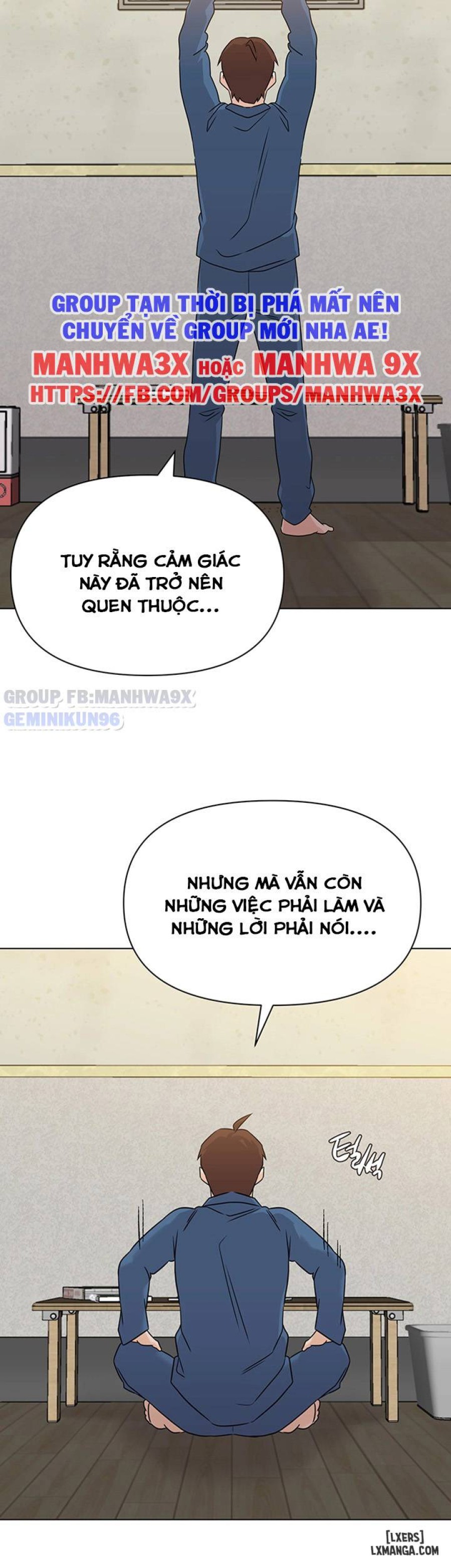 Cô Giáo Gợi Cảm 