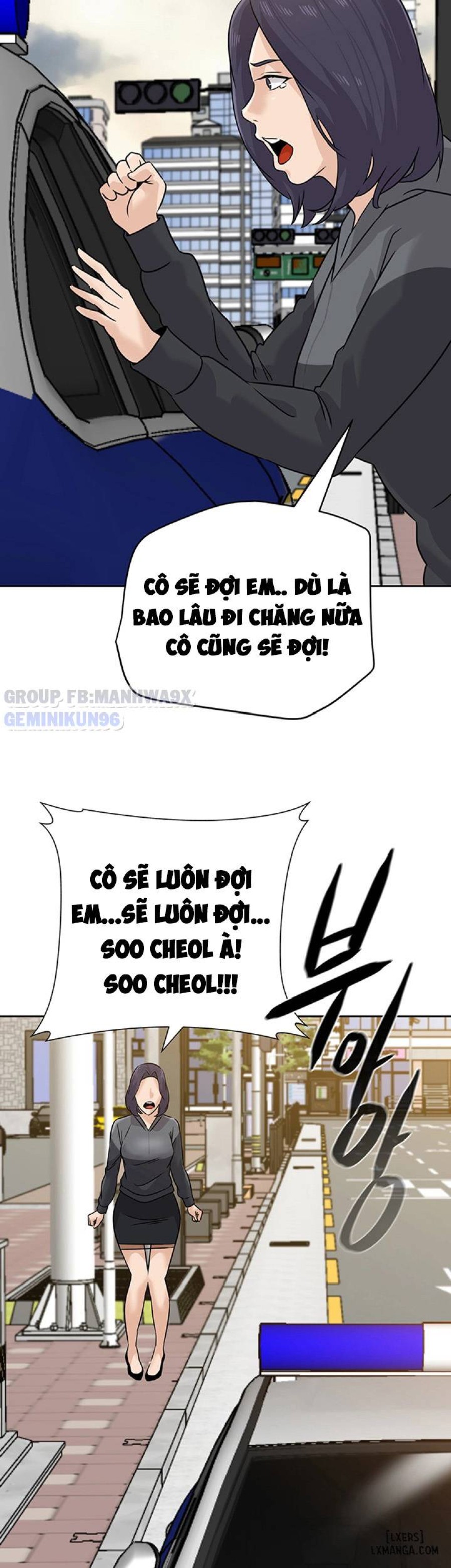 Cô Giáo Gợi Cảm 