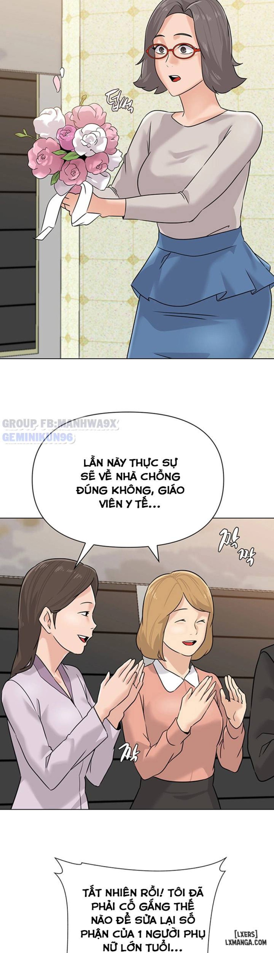 Cô Giáo Gợi Cảm 