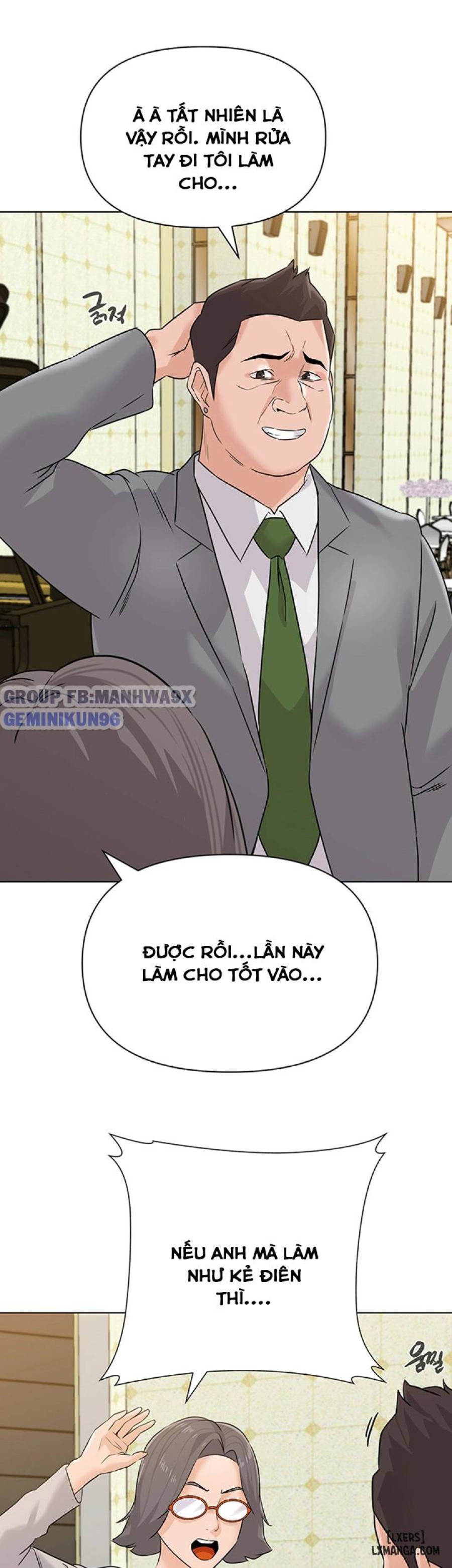 Cô Giáo Gợi Cảm 