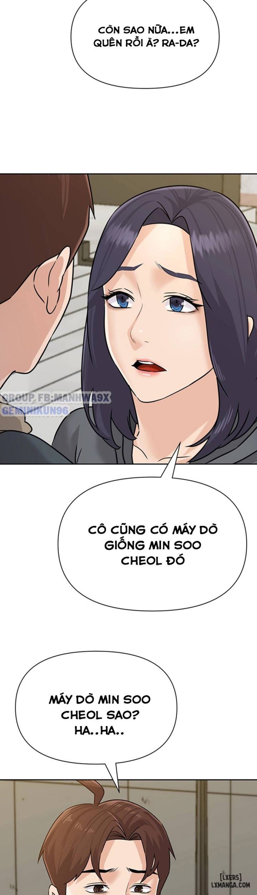 Cô Giáo Gợi Cảm 