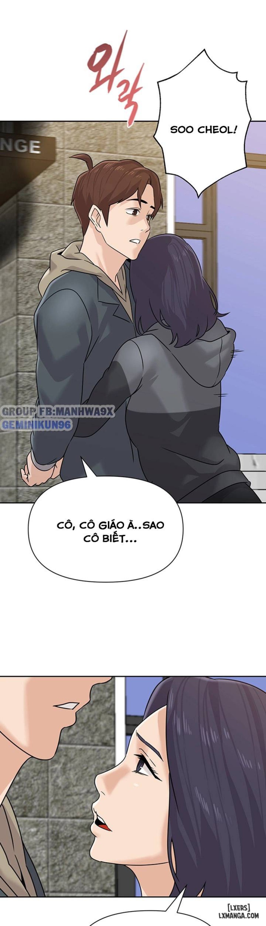 Cô Giáo Gợi Cảm 