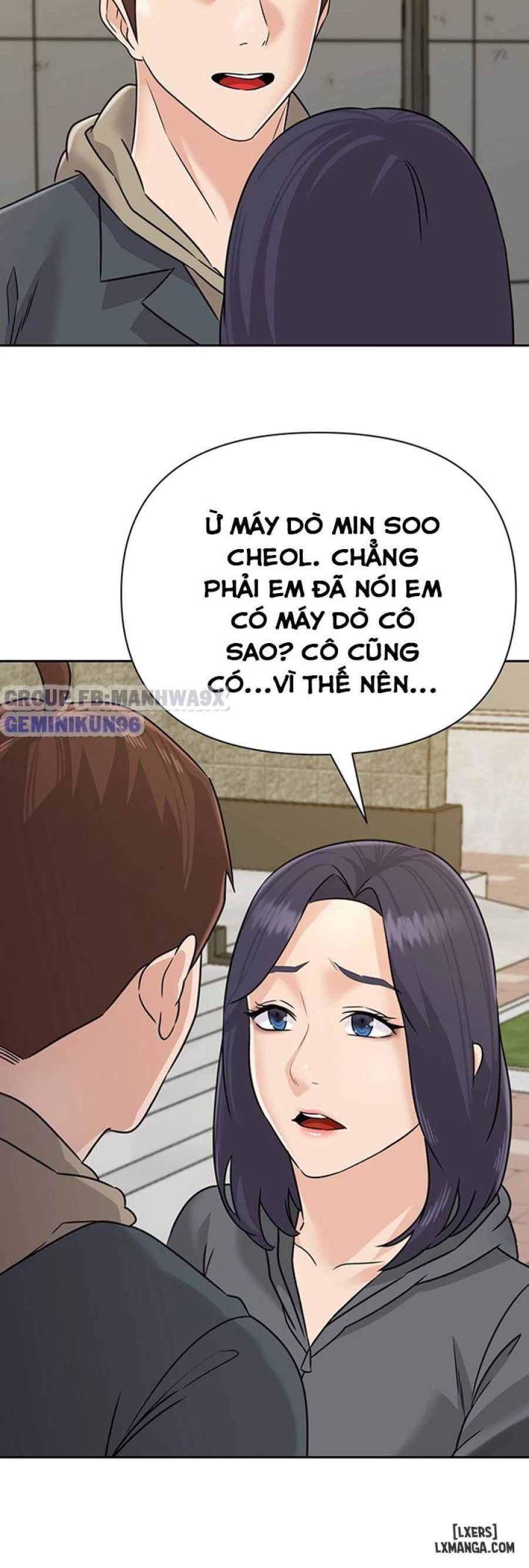 Cô Giáo Gợi Cảm 