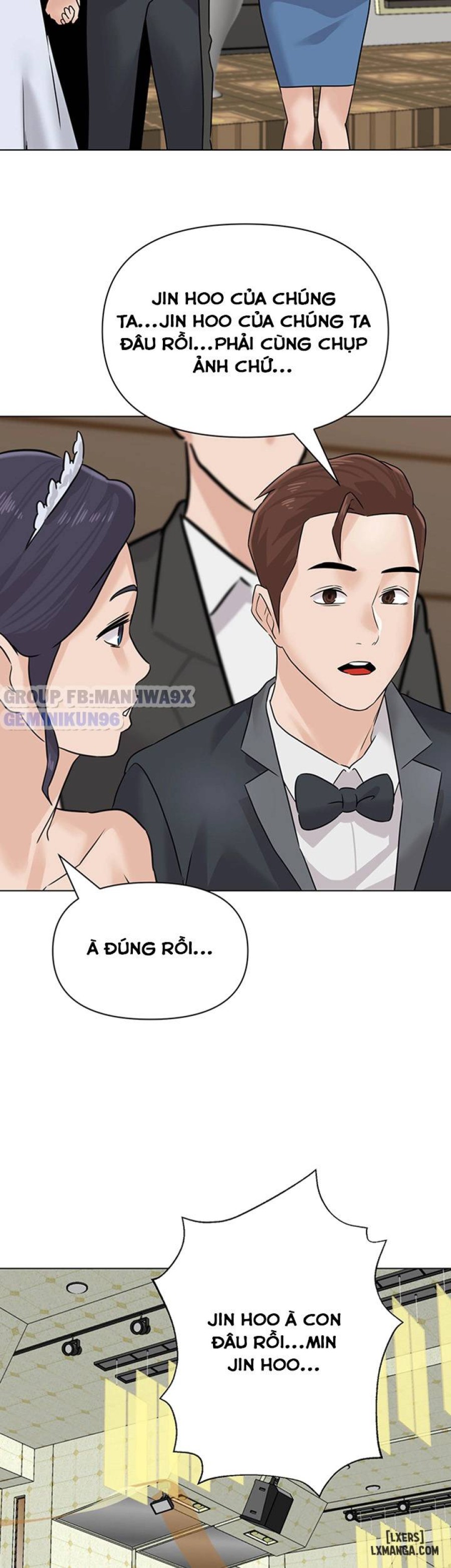 Cô Giáo Gợi Cảm 