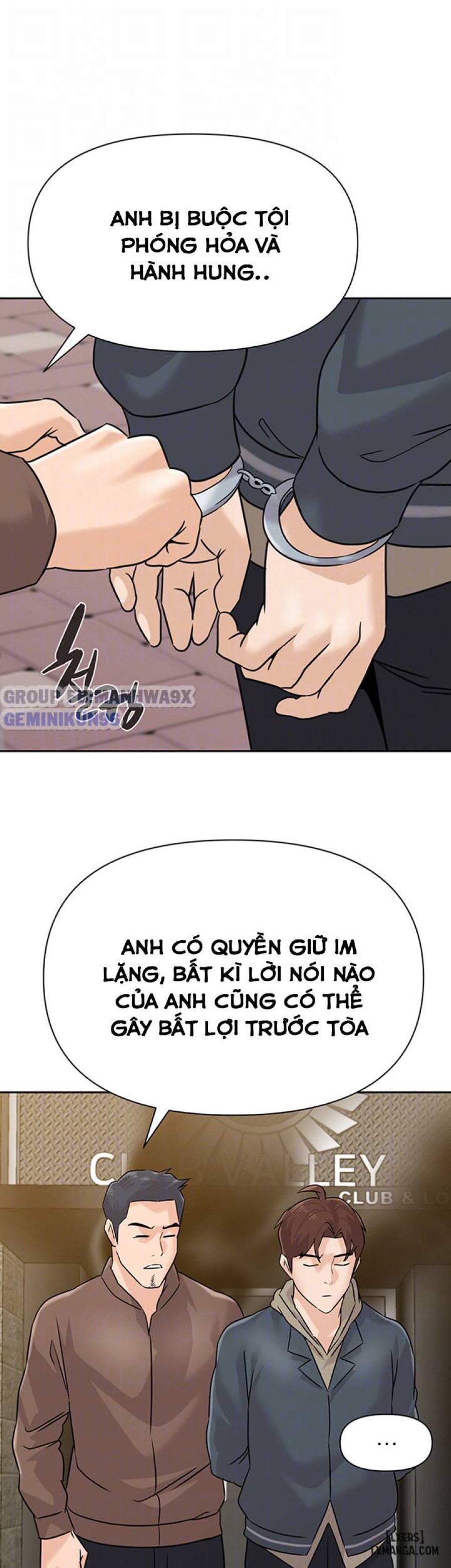 Cô Giáo Gợi Cảm 