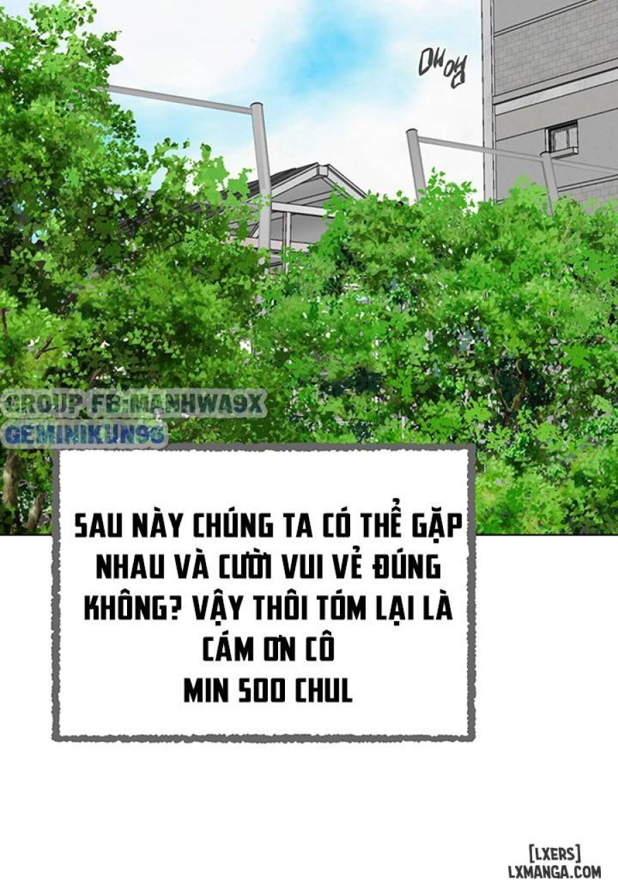 Cô Giáo Gợi Cảm 