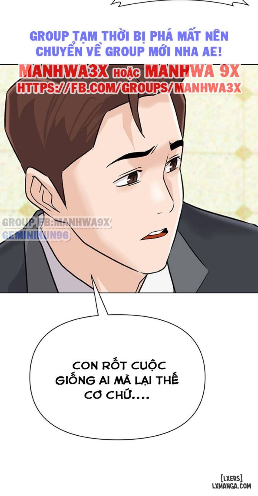 Cô Giáo Gợi Cảm 