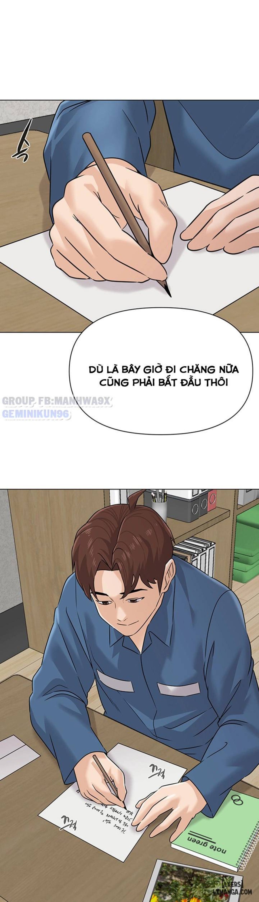 Cô Giáo Gợi Cảm 