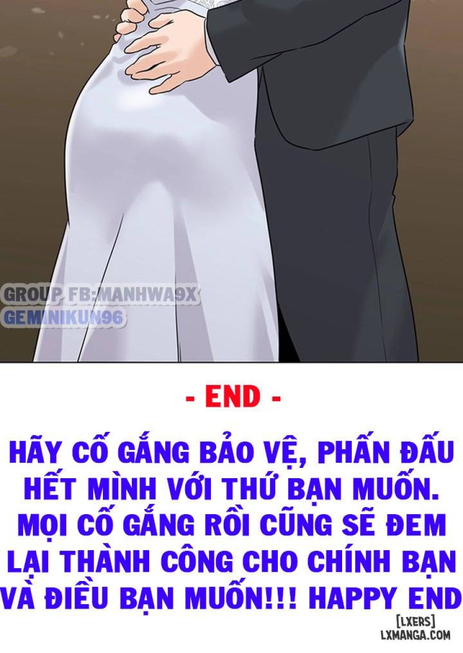 Cô Giáo Gợi Cảm 