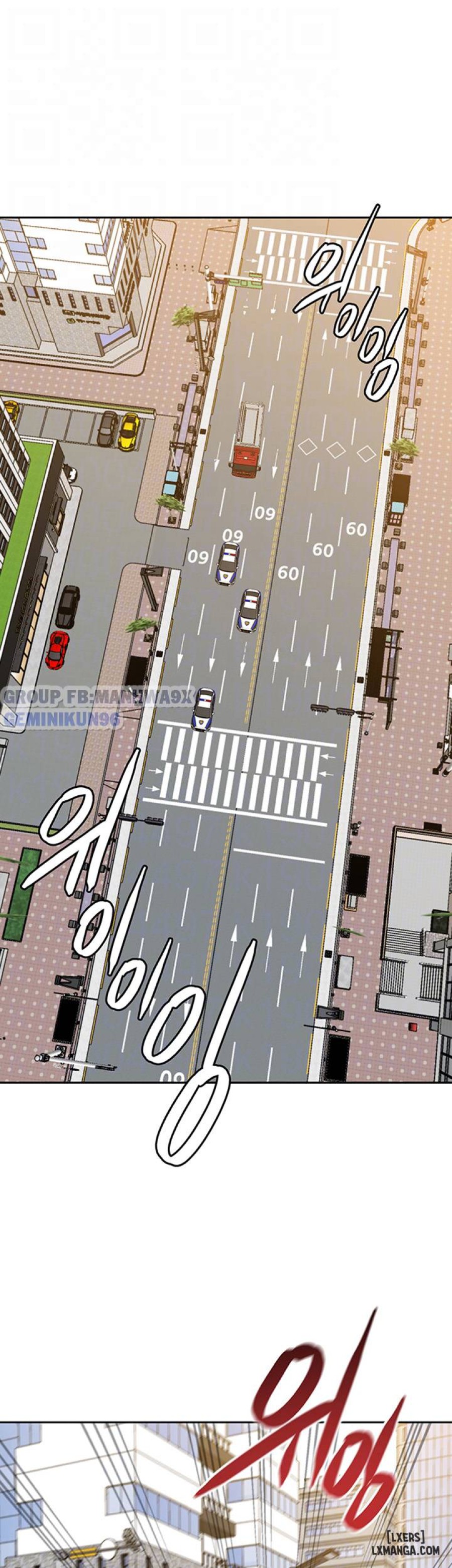 Cô Giáo Gợi Cảm 