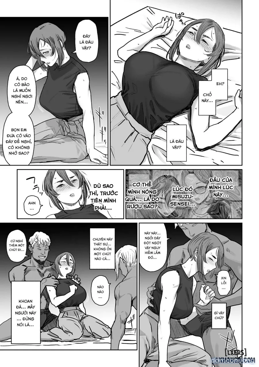 Yukari Cheats 