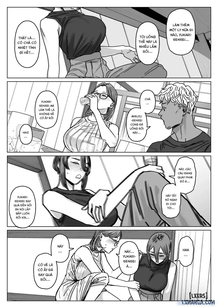 Yukari Cheats 