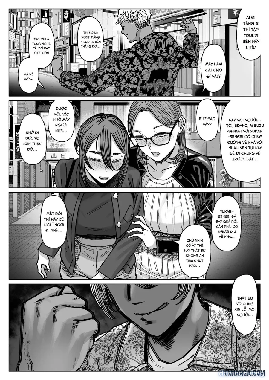 Yukari Cheats 