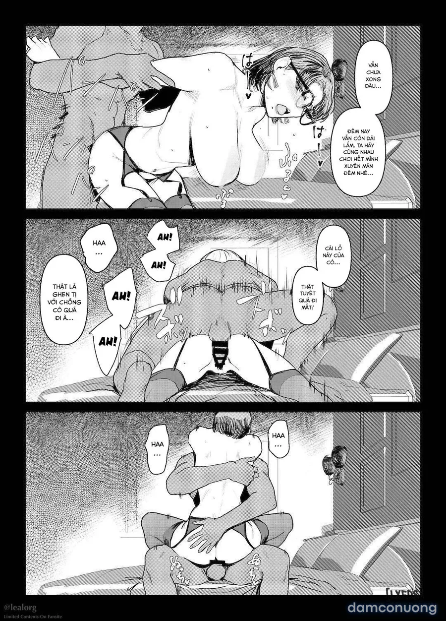 Yukari Cheats 