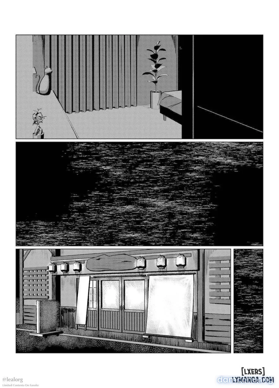 Yukari Cheats 