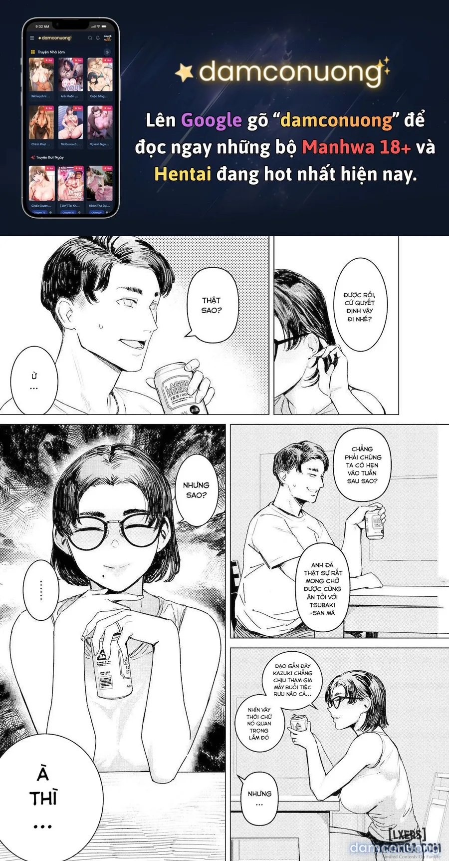 Yukari Cheats 