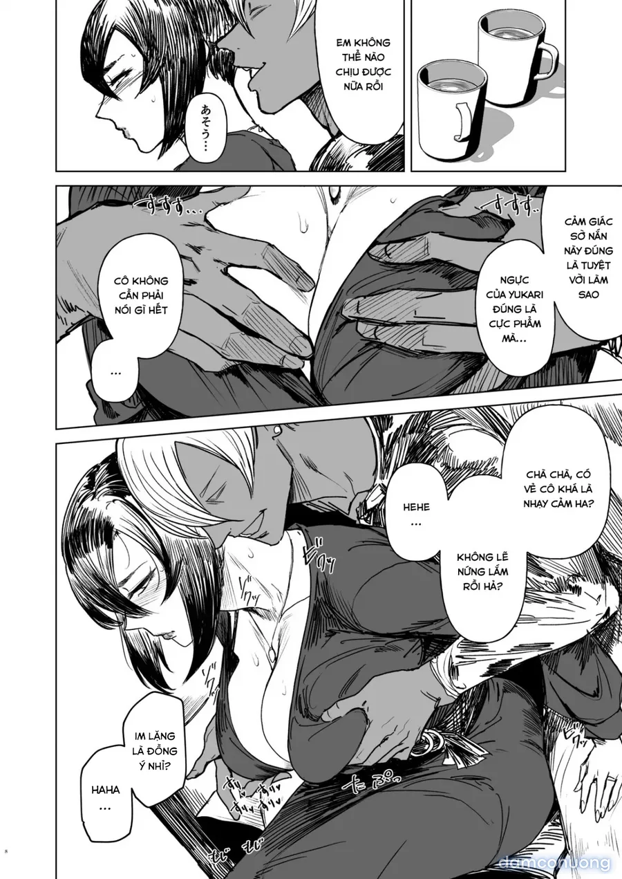 Yukari Cheats 