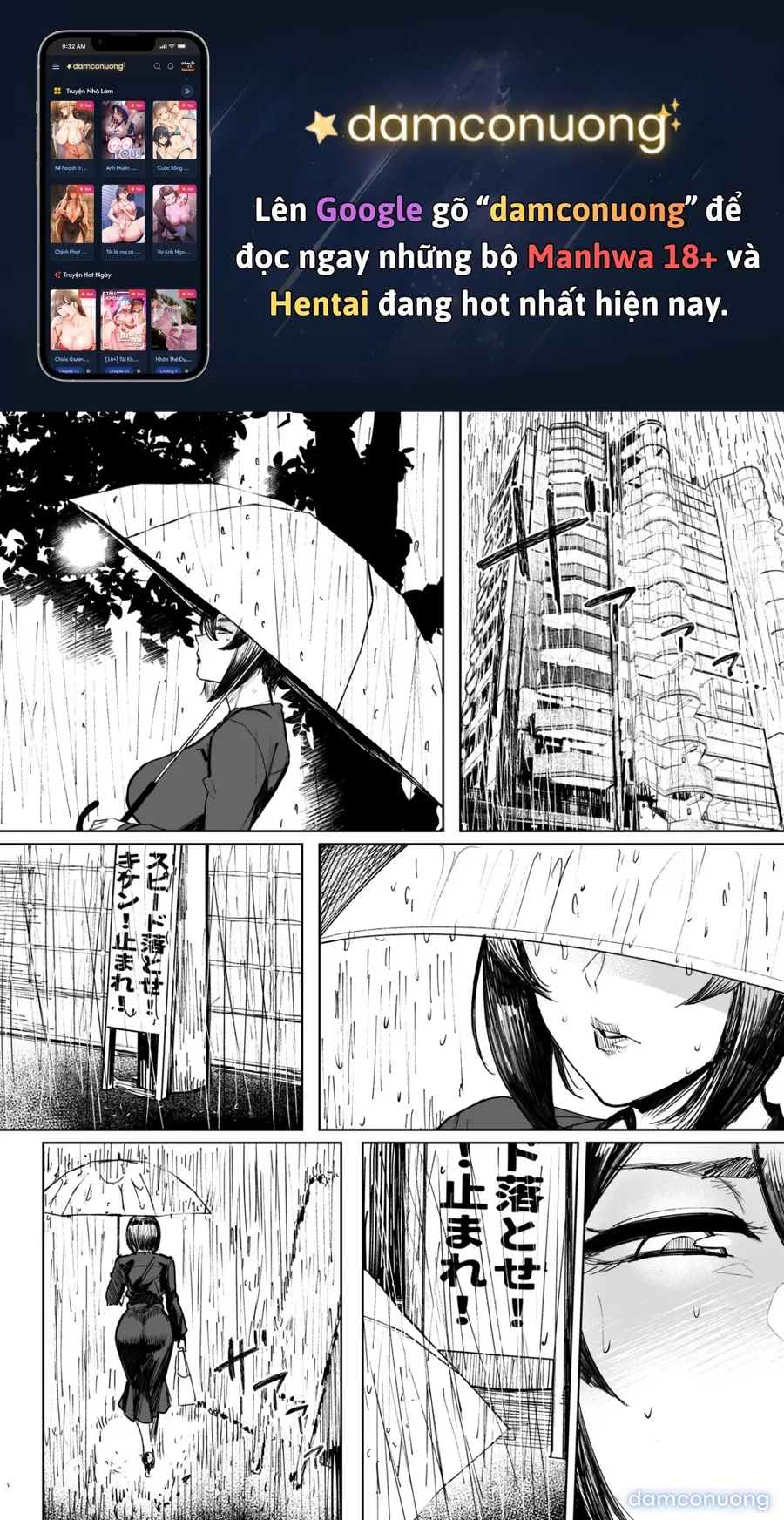 Yukari Cheats 