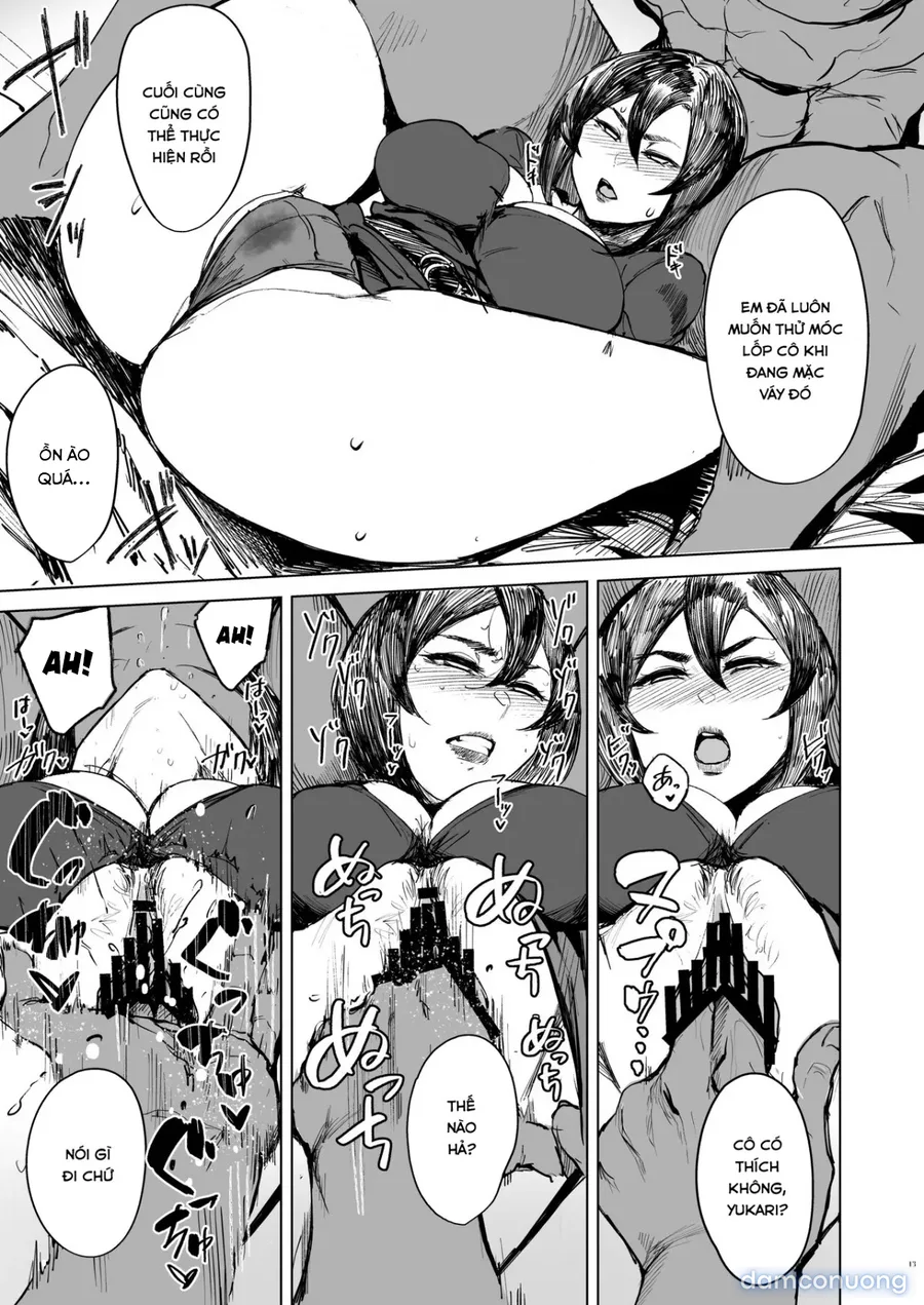 Yukari Cheats 