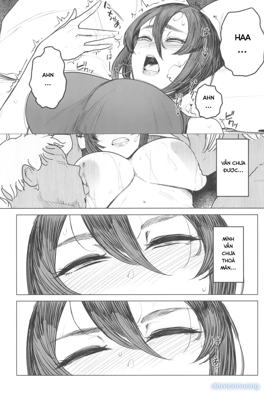 Yukari Cheats 