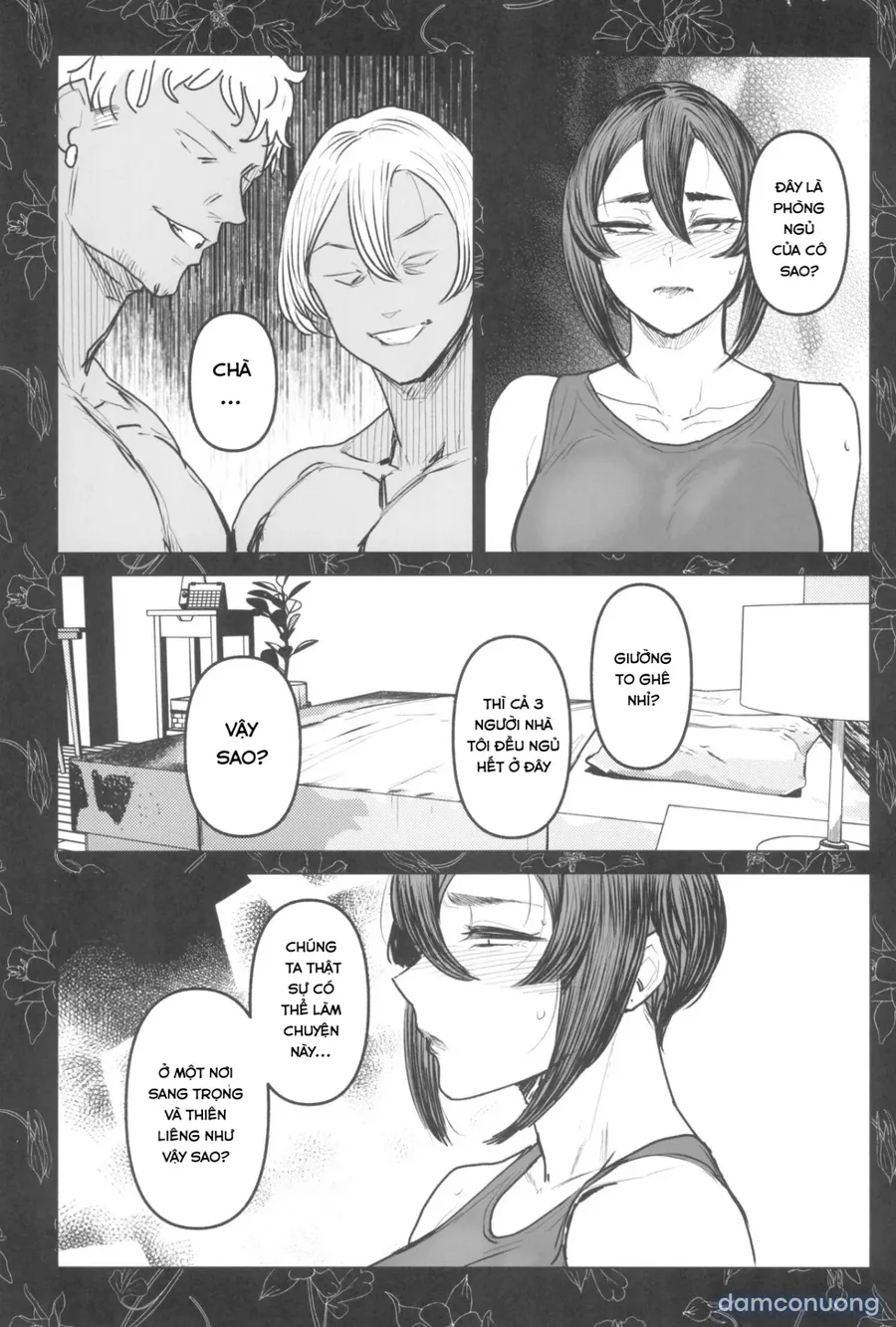 Yukari Cheats 