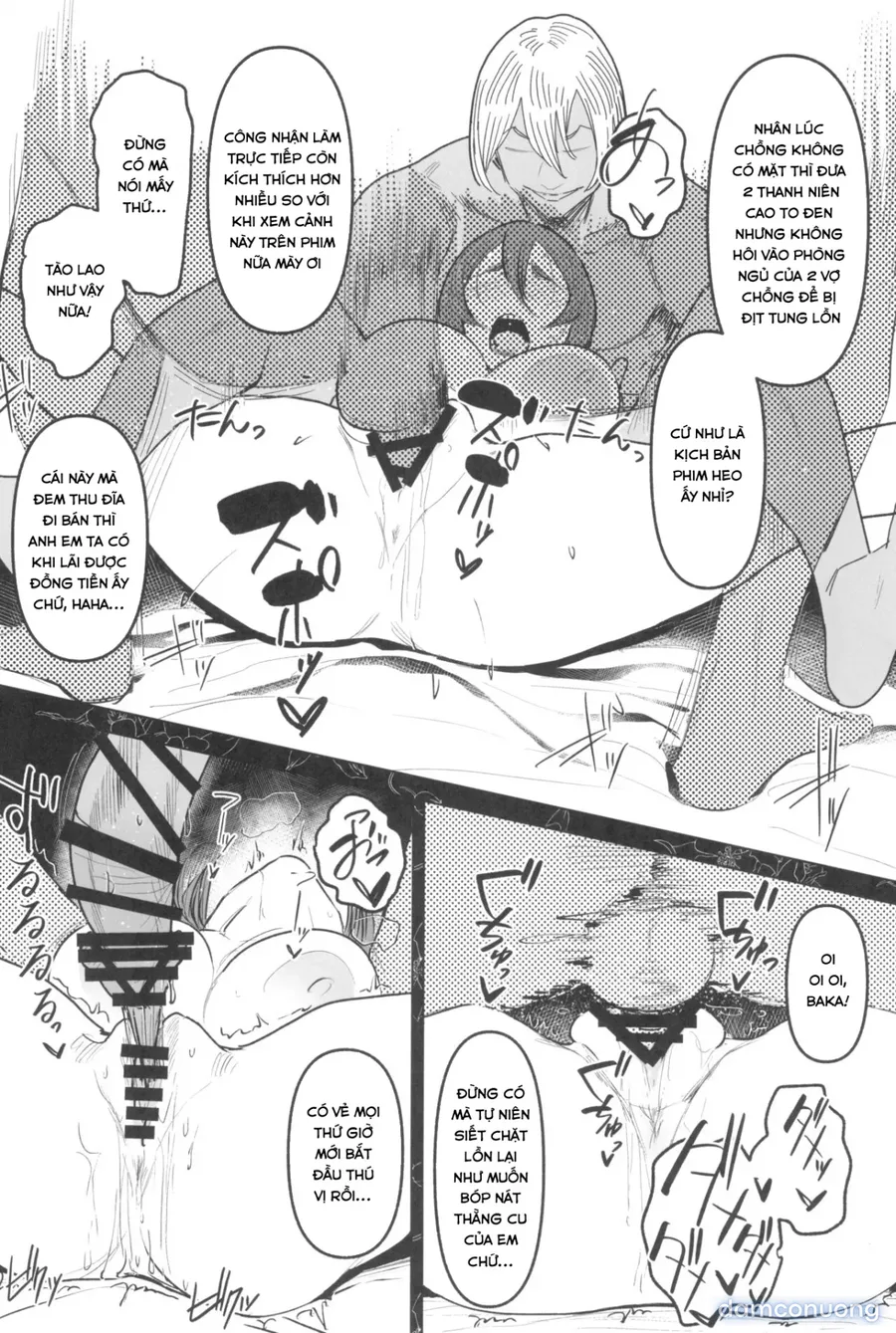 Yukari Cheats 