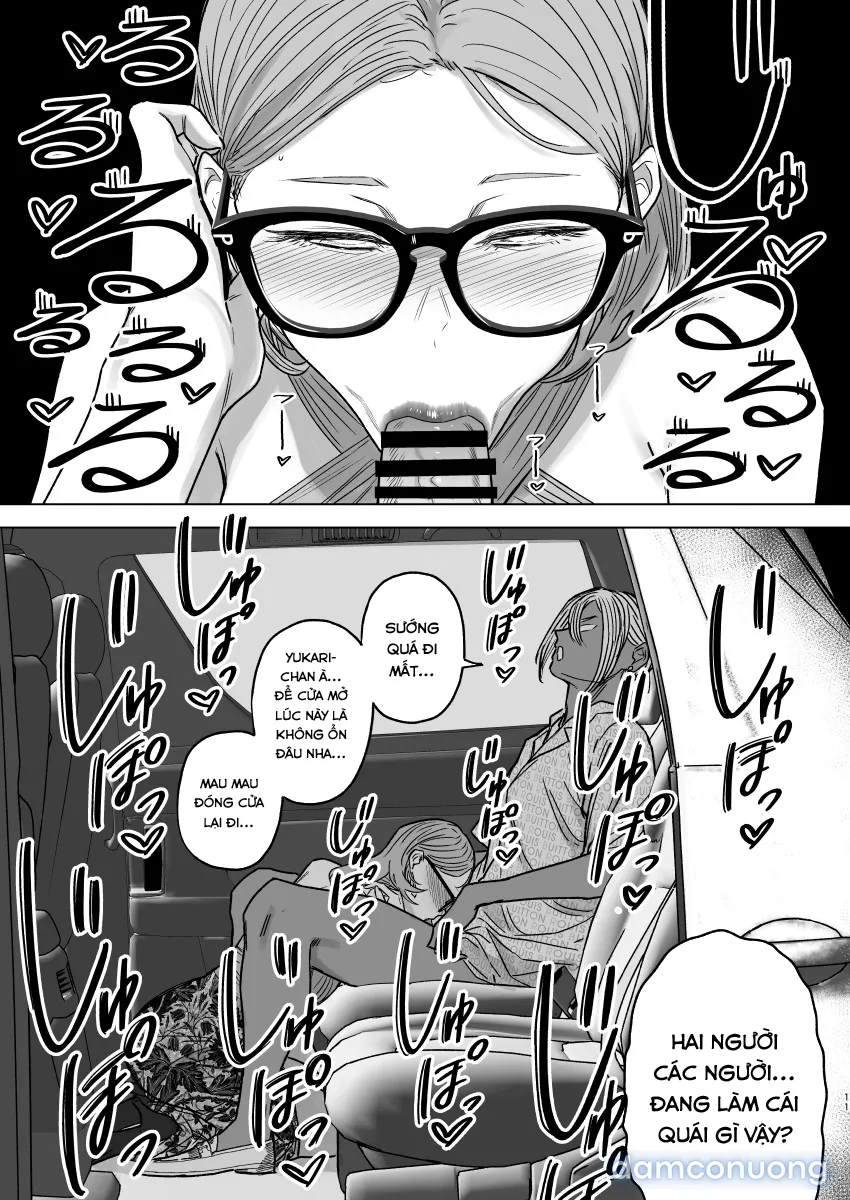 Yukari Cheats 