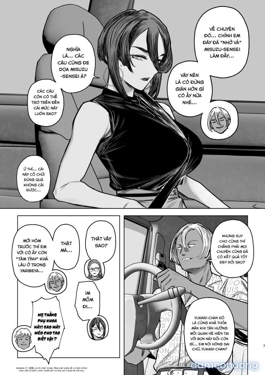 Yukari Cheats 