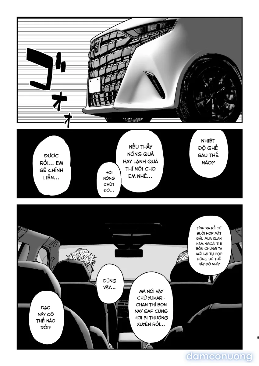 Yukari Cheats 