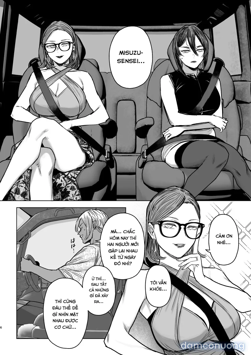 Yukari Cheats 