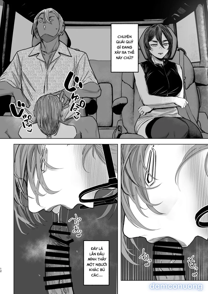 Yukari Cheats 