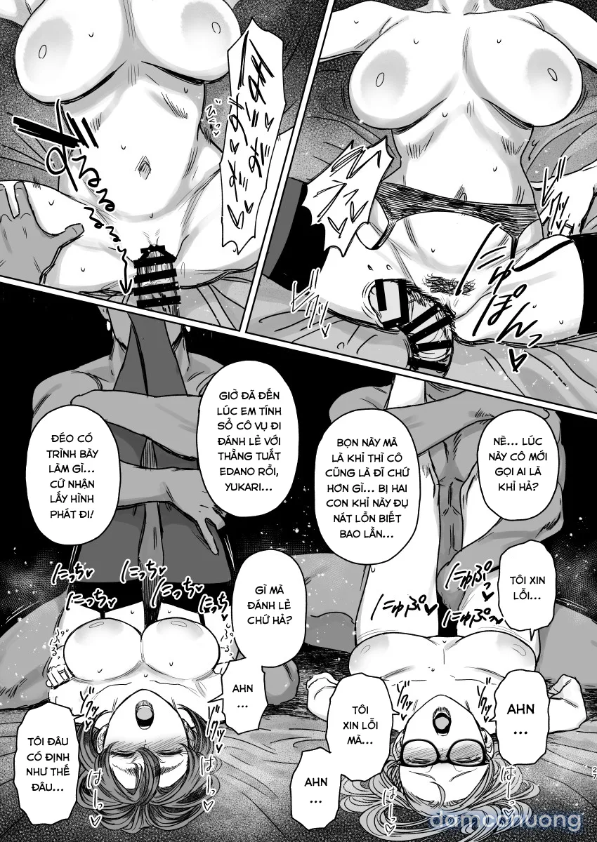Yukari Cheats 
