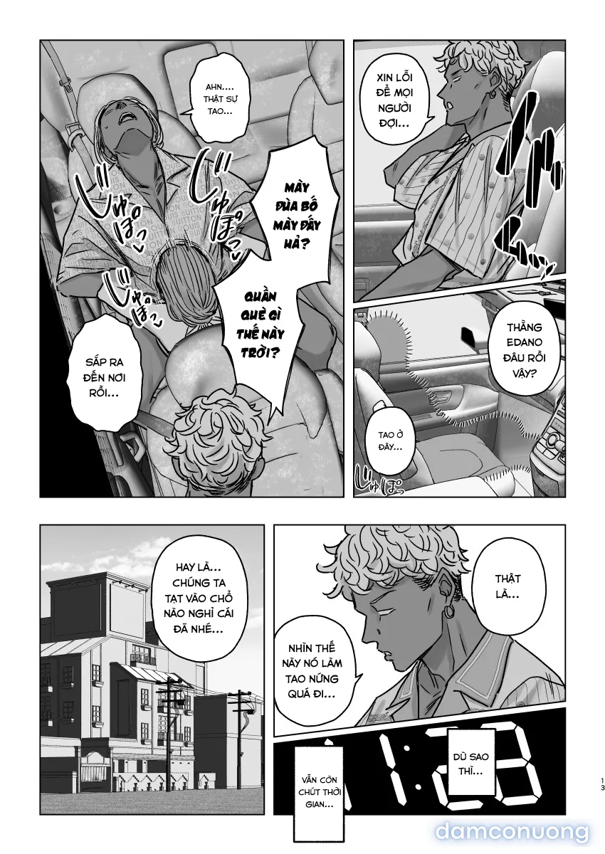 Yukari Cheats 