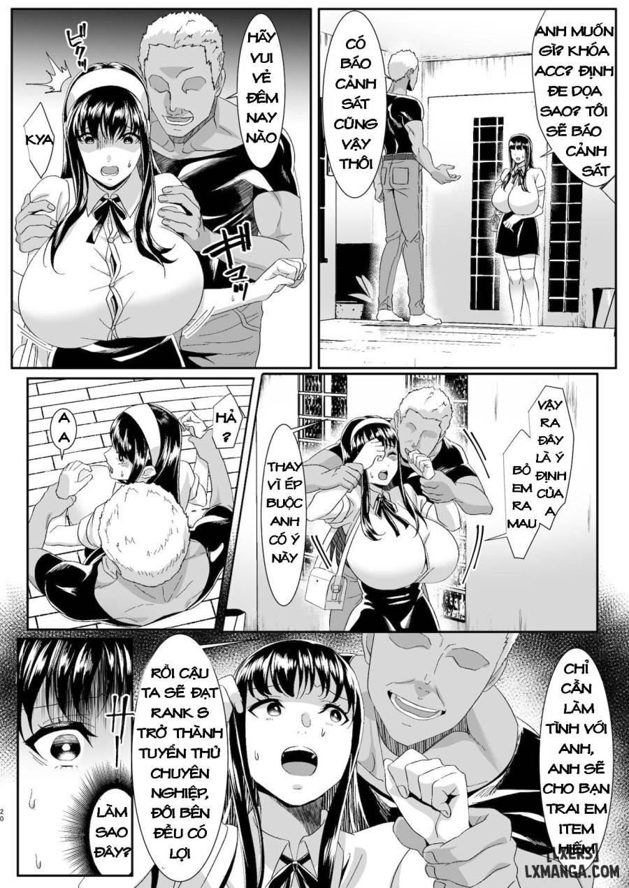 Online Game de Deatta Kanojo ga Tsuyo Player ni Netorareru Hanashi 