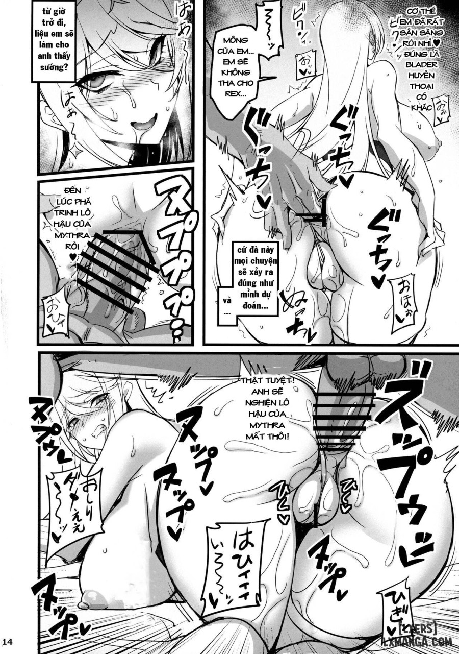 Blade Sennou ~ Netorare ta Ten no Seihai 