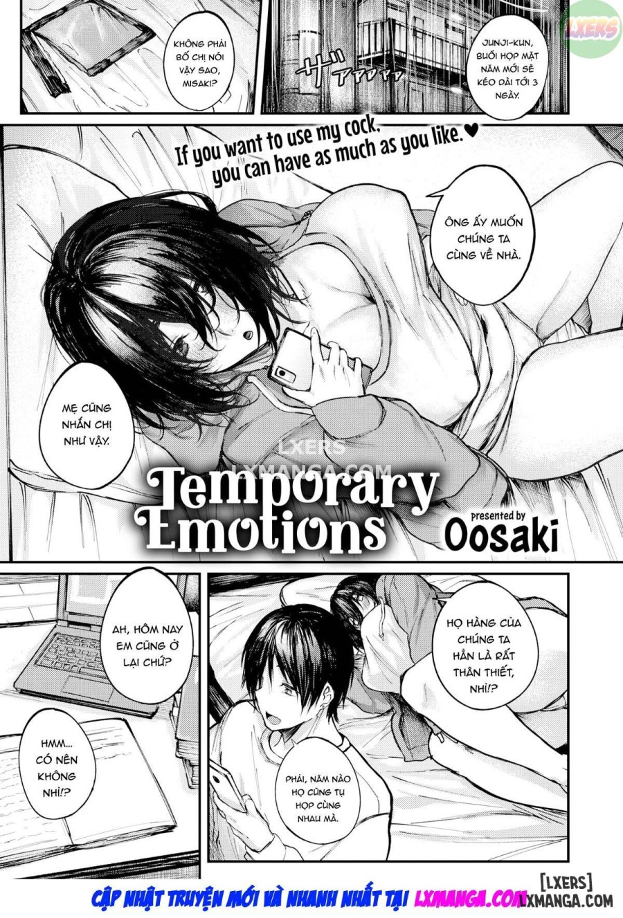 Temporary Emotions 