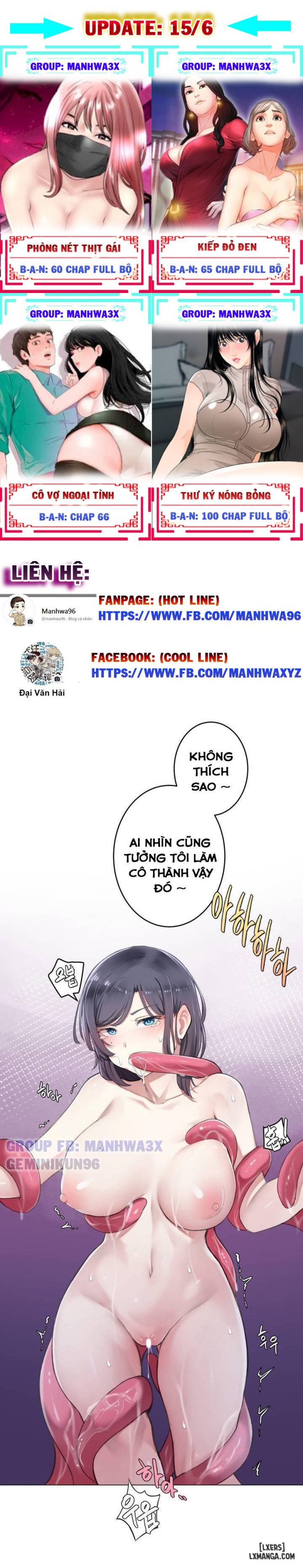 Tình Yêu Đôi Bên 