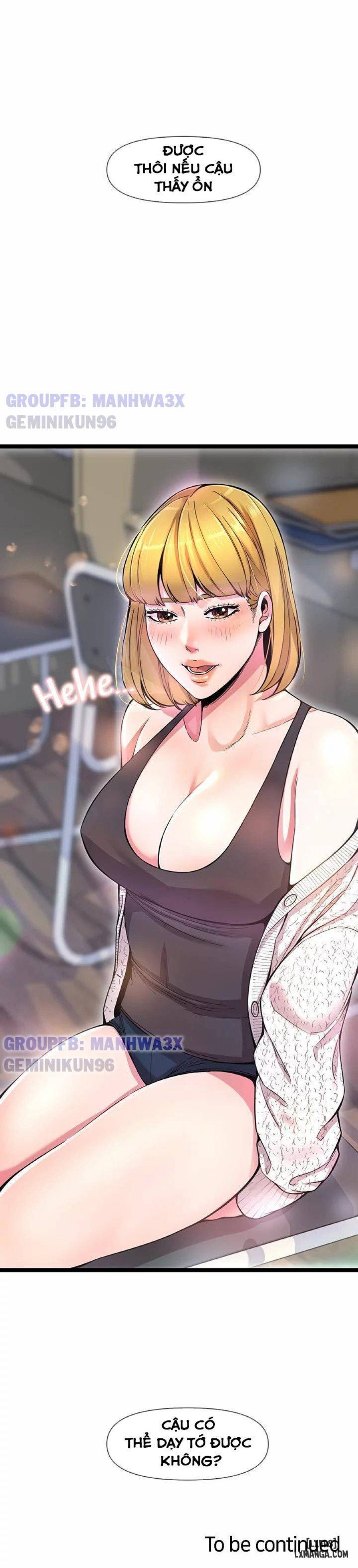 Cô Chủ Phòng Học 