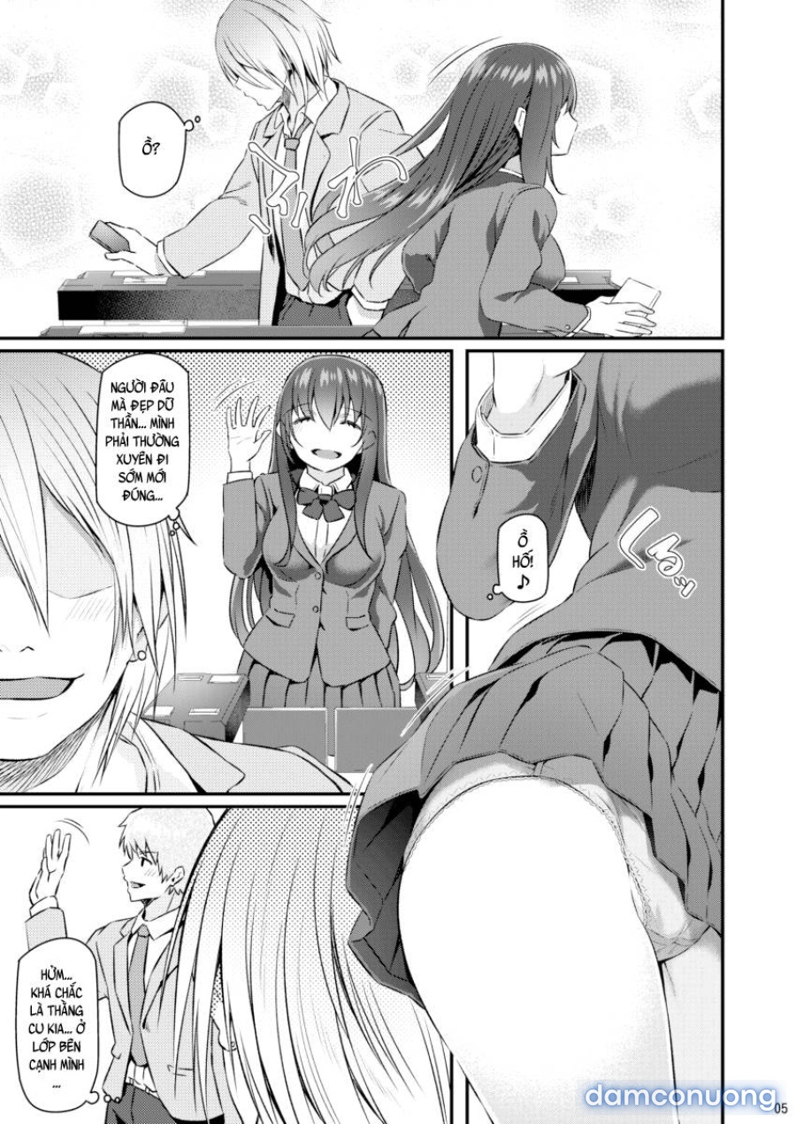 Suika 