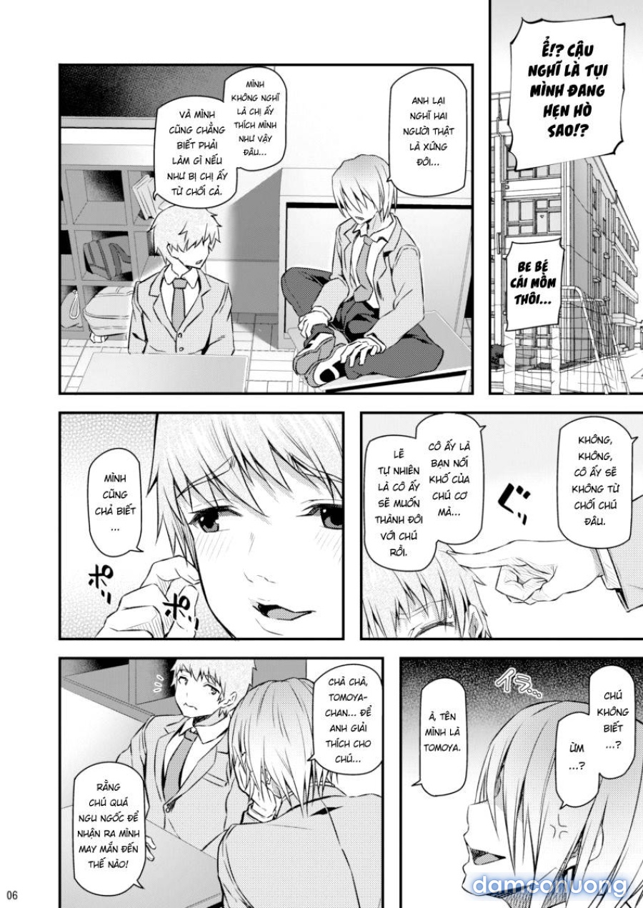 Suika 