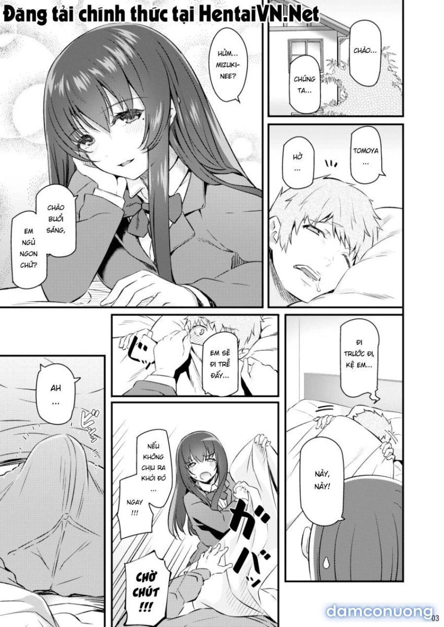 Suika 