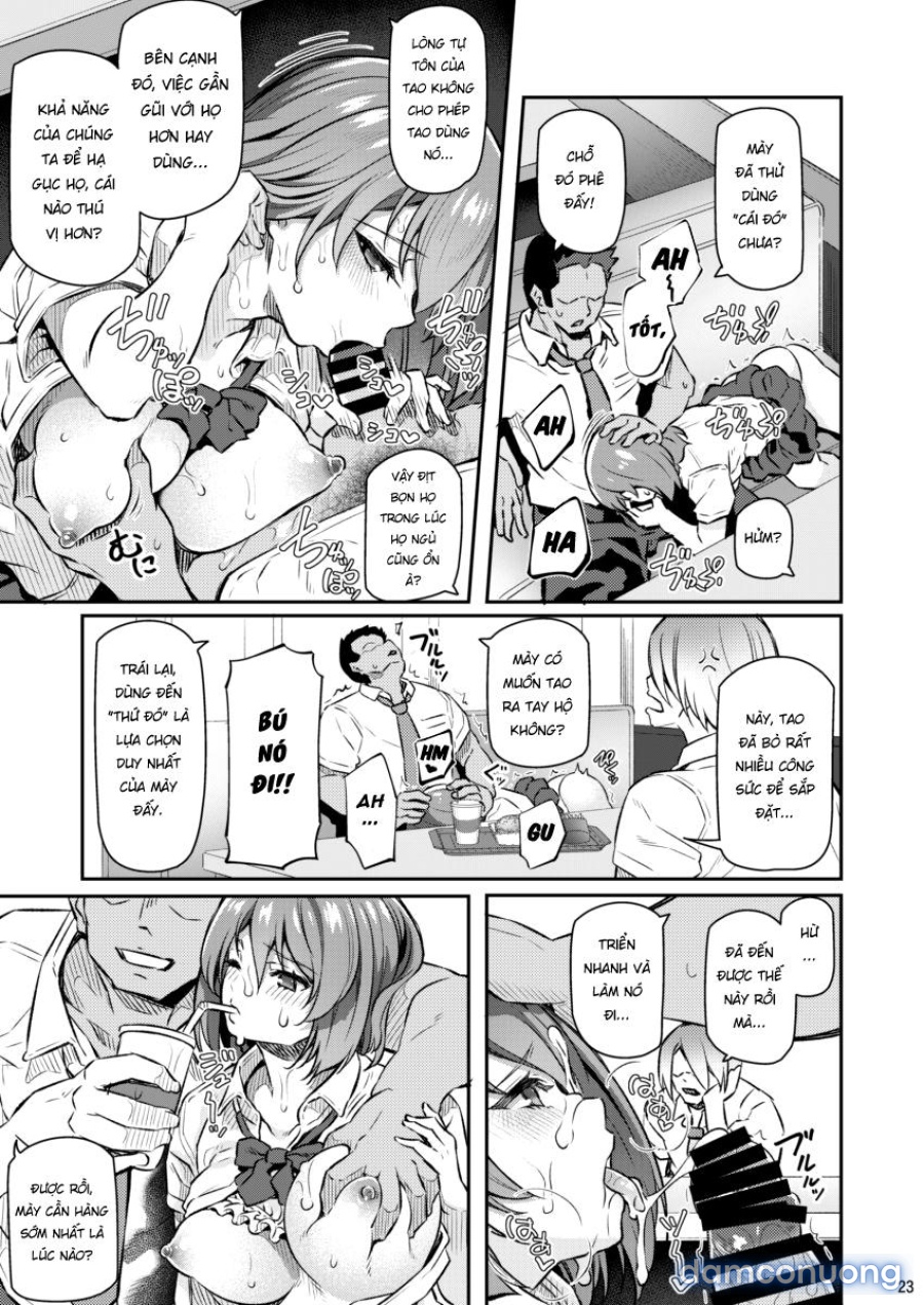 Suika 