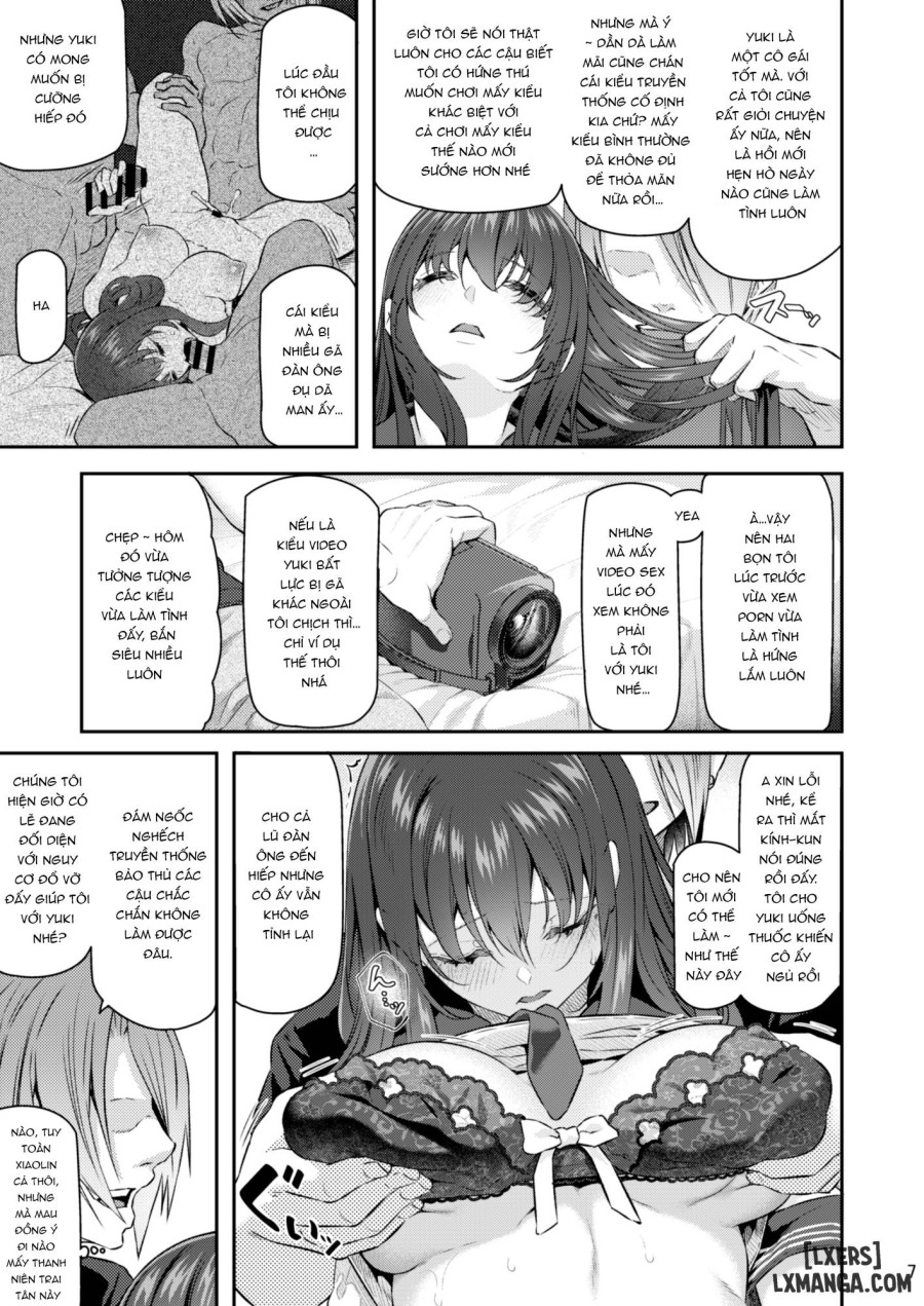 Suika 