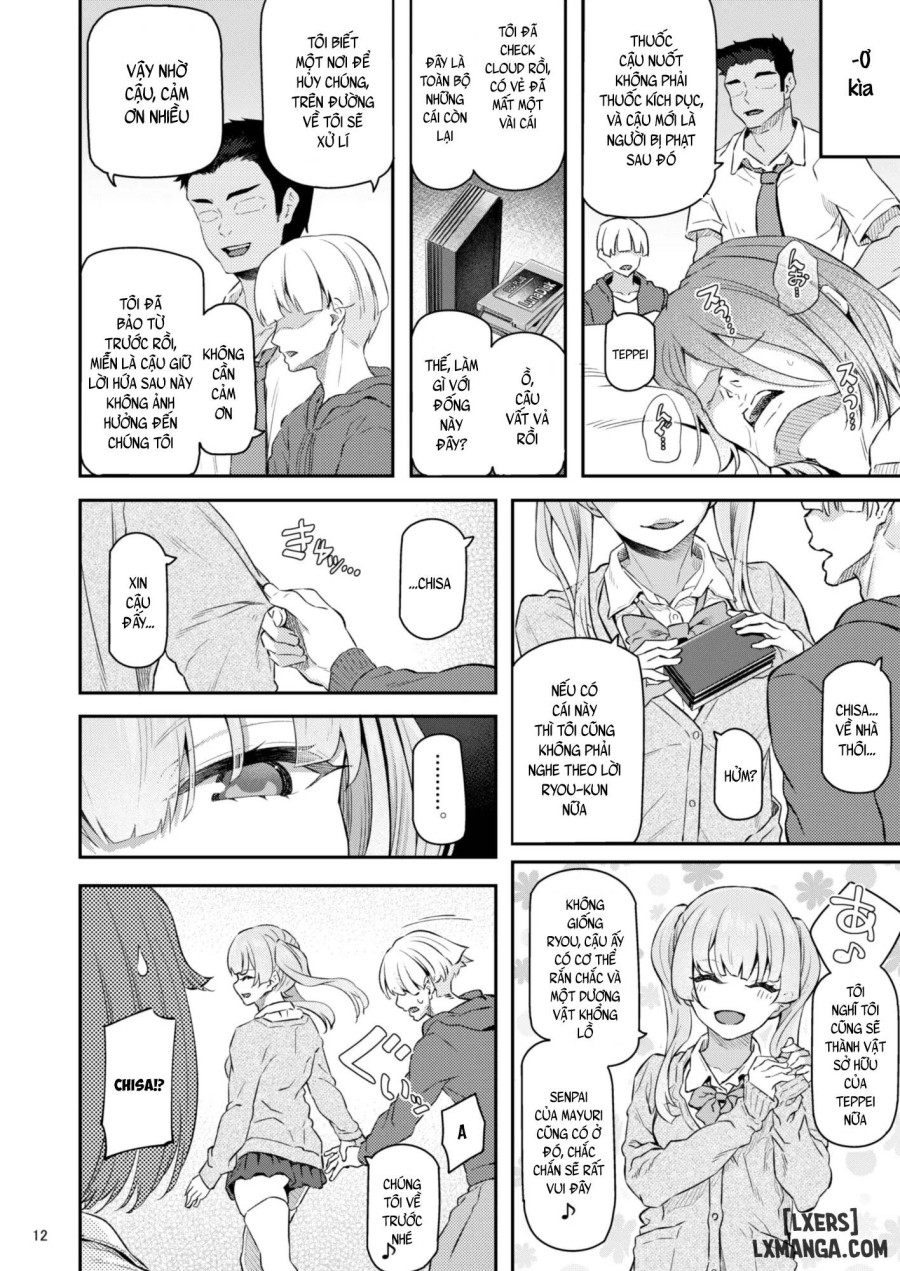 Suika 